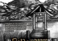 Novel Terbaru: RENGGANIS Altitude 3088