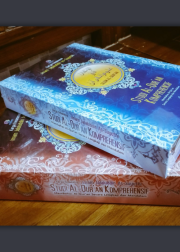 Al-Itqan Fi Ulumulil Qur’an karya Syekh Jalaluddin As-Suyuthi